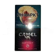 CAMEL COMPACT RUBY