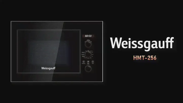 Weissgauff HMT-256