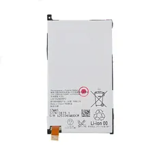 Аккумулятор для Sony D5503 Xperia Z1 Compact (LIS1529ERPC)