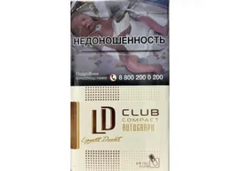 LD Club Compact Cafe