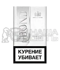 ***Bond Street compact Silver