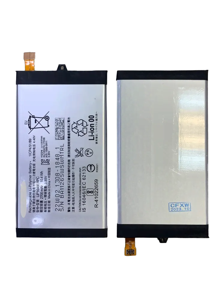 АКБ Sony Xperia XZ1 Compact (G8441) (LIP1648ERPC)-0