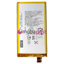 Аккумулятор для Sony Xperia X Compact F5321 - LIS1594ERPC