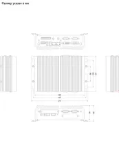 Промышленный встраиваемый компьютер FRONT Compact 117.101