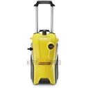 Минимойка Karcher K 7 Compact (1.447-002)