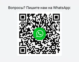 Стол-трансформер Левмар Compact