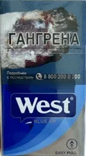West Blue Up Compact