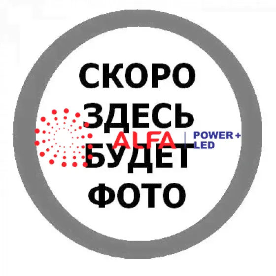 Блок питания 150W; 12V; 12.5А; IP67 серия Compact TPW-0