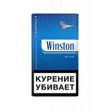 Купить сигареты Winston blue Compact