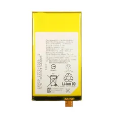 Аккумулятор для Sony Xperia X Compact F5321 (LIS1594ERP) OEM