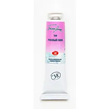 ***Bond Street compact Premium 2