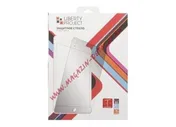 Защитное стекло для Sony Xperia Z5 Compact Tempered Glass 0,33 мм 9H ударопрочное, LP