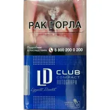 LD Club Compact Blue МРЦ 160.00