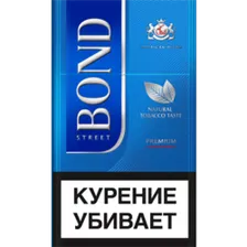 Сигареты Bond Street Compact Premium