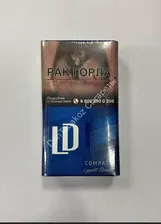 Сигареты ЛД Компакт Синий (LD Compact Blue) Оптом