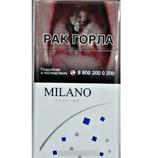 Milano Skyline Compact