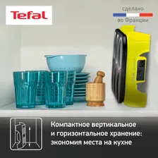 Tefal Блинница Tefal Crep'Party Compact PY559312 блинницы