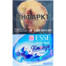 Сигареты ESSE Sense Hymalaya Compact Nano