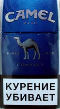 Сигареты CAMEL - Blue Compact