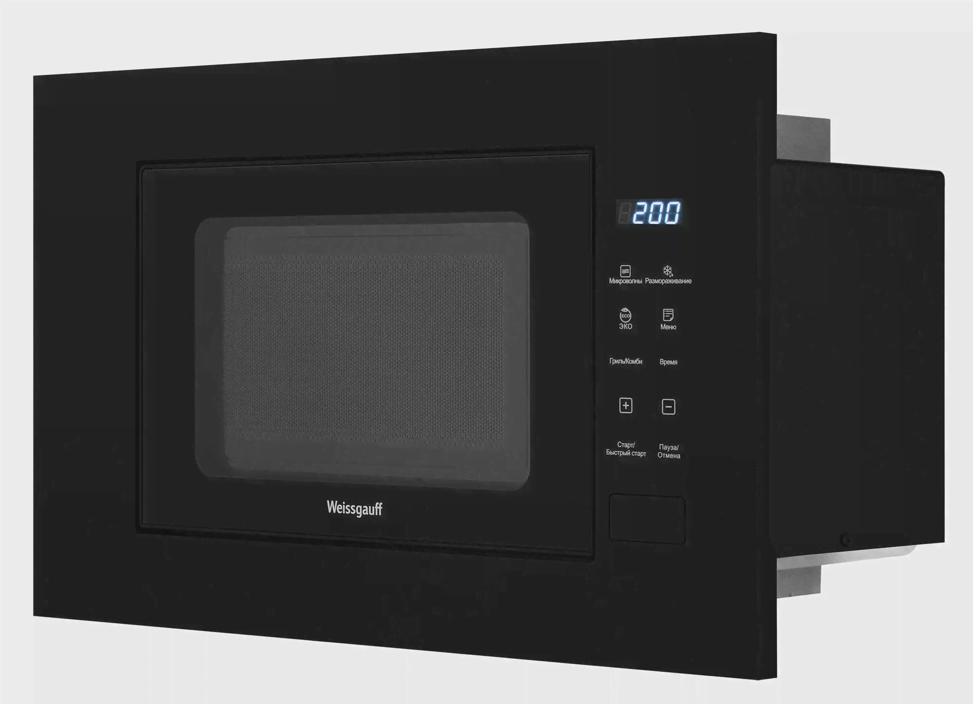 Встраиваемая микроволновая печь Weissgauff HMT-206 Compact Grill (y)-0