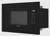 Встраиваемая микроволновая печь Weissgauff HMT-206 Compact Grill (y)