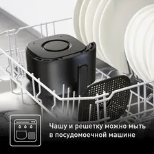 Аэрогриль Tefal Easy Fry Compact, 3 л EY145810