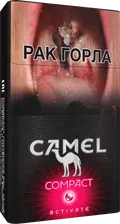 Купить сигареты Camel compact Ruby