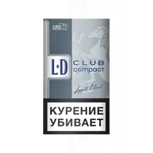 LD Club Compact Silver
