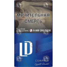 Сигареты LD Compact Blue